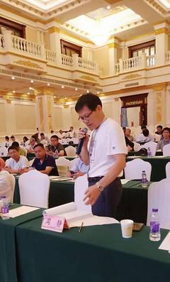 聚焦土壤健康，共绘绿色发展新画卷——第四届全国农田土壤污染治理暨长江经济带生态修复与产业扶贫技术交流会在长沙成功举行