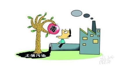 深入研究土壤修复技术 全力守护宝安净土