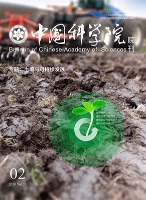 专家观点丨我国土壤污染的区域差异与分区治理修复策略