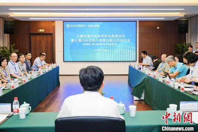 专家谈土壤防治 探明污染特征 建立国内基础数据库 土壤污染治理与修复服务